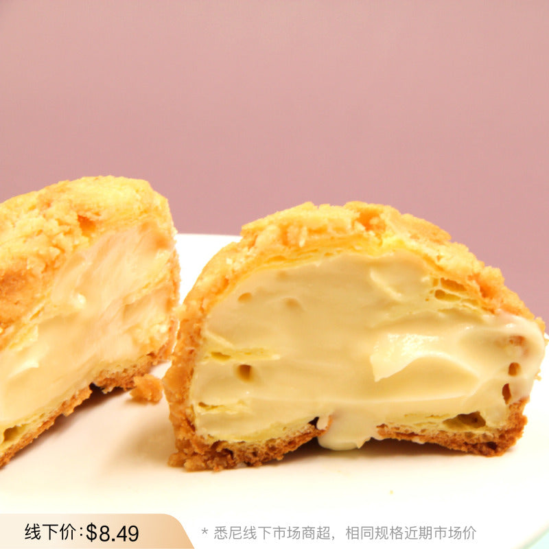 Crispy-Vanilla-Cream-Puffs-–-6-Pieces,-360g---Cream-Filled-Choux-Pastry-1