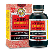 Best Sellers at UMall Australia