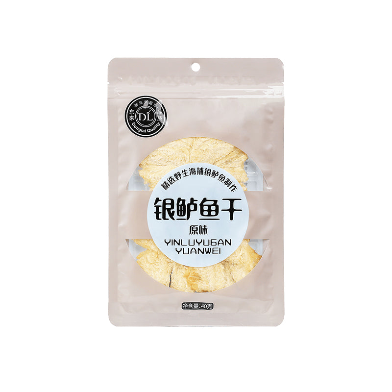 DL-Silver-Perch-Fish-Jerky-Original-Flavor---40g-2