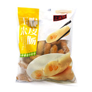 Bán chạy nhất at UMall Australia