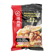 Thực phẩm khô at UMall Australia
