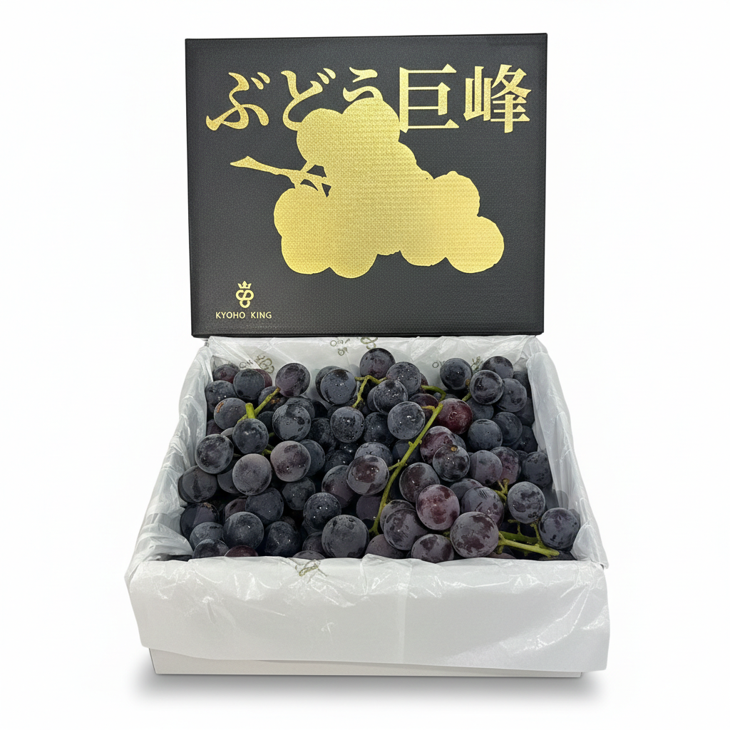 Kyoho King Australian-Grown Kyoho Grapes Gift Box 2kg - Black Gold Lim ...