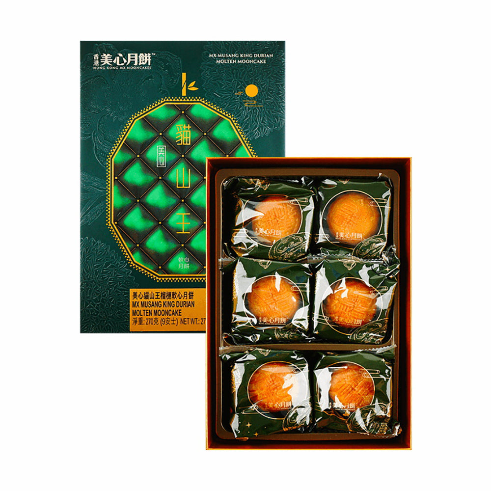 Hộp Bánh Trung Thu Maxim's Musang King 270 g × 6 cái – nhân sầu riêng tan chảy