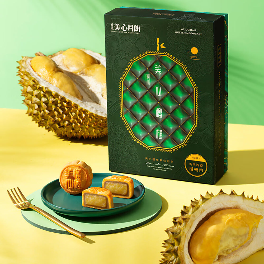 Hộp Bánh Trung Thu Maxim's Musang King 270 g × 6 cái – nhân sầu riêng tan chảy