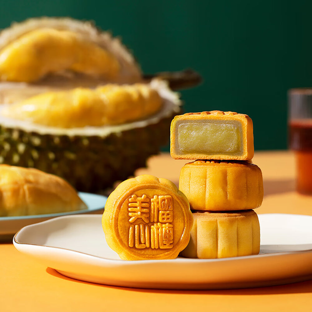 Hộp Bánh Trung Thu Maxim's Musang King 270 g × 6 cái – nhân sầu riêng tan chảy