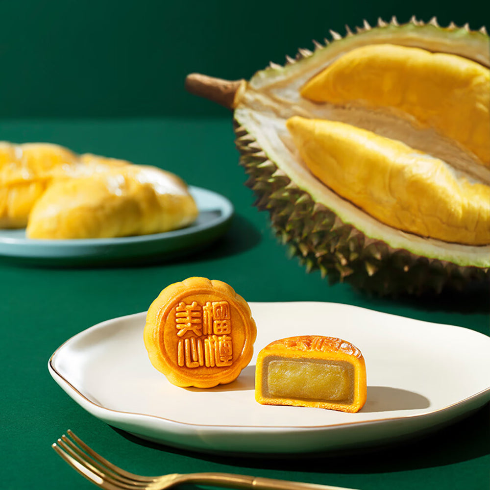 Hộp Bánh Trung Thu Maxim's Musang King 270 g × 6 cái – nhân sầu riêng tan chảy