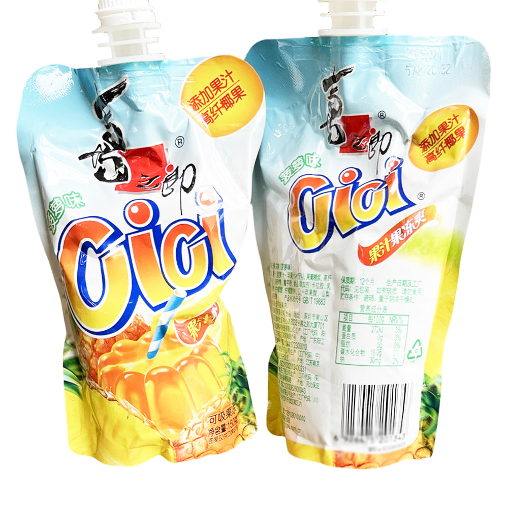 Cici's-Joy-Pineapple-Flavoured-Juice-Jelly-by-Xizhilang---150g-1