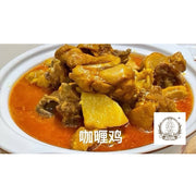 Instant Food at UMall Australia