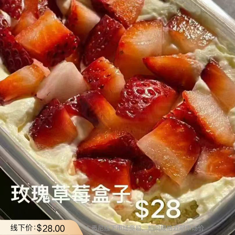 12-Cake-Rose-Strawberry-Cake-Box-–-1-Piece-1