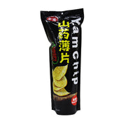 Đồ ăn vặt & kẹo ngọt at UMall Australia