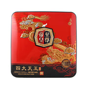 Bán chạy nhất at UMall Australia