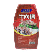 Thực phẩm châu Á ở Sydney | Mua online tại Umall at UMall Australia