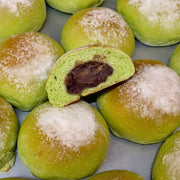 Umall Bakery at UMall Australia