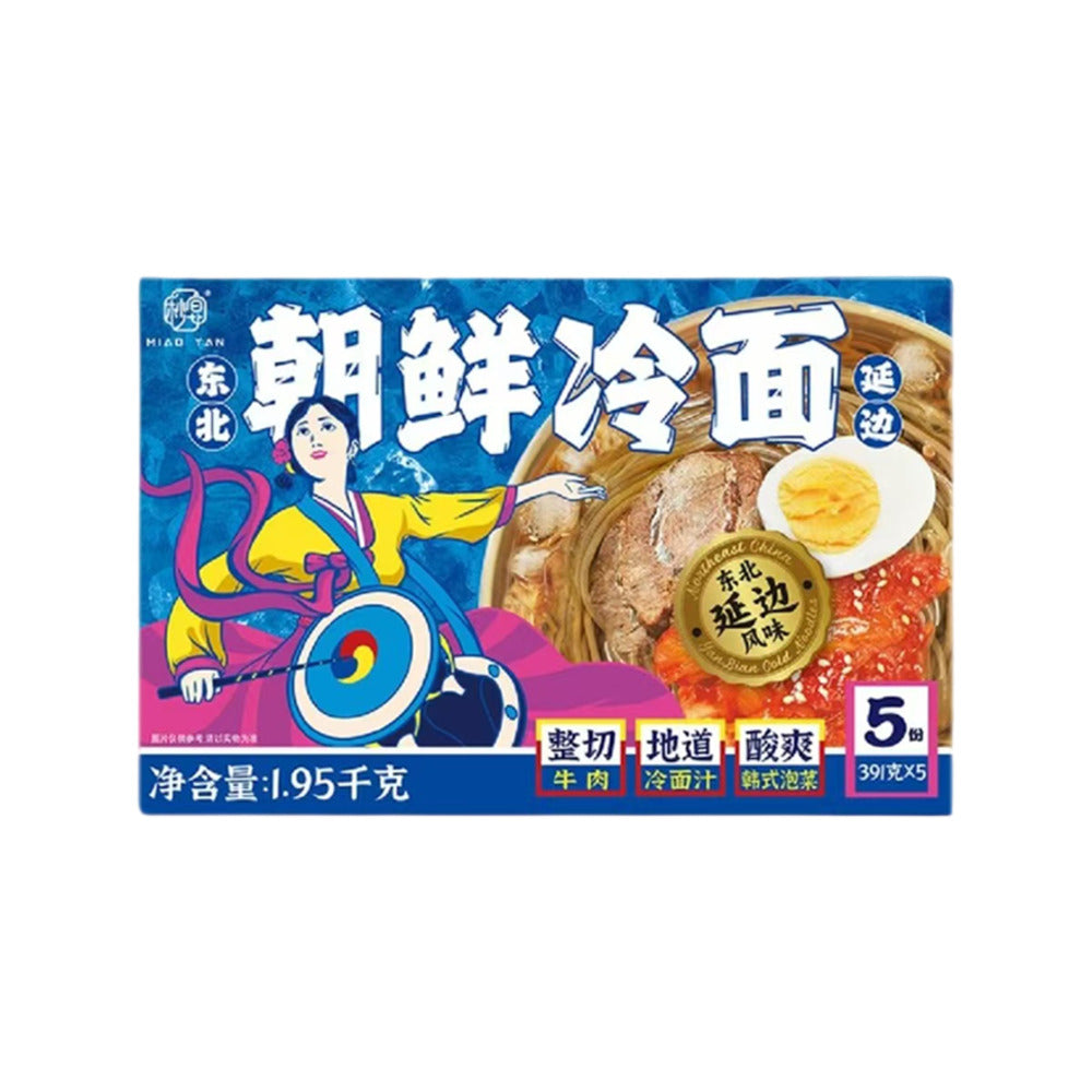 Miaoyan-Yanbian-Style-Naengmyeon-(Korean-Cold-Noodles)-391g-x-5-–-Limited-Import-1