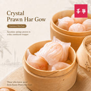 New Arrivals at UMall Australia