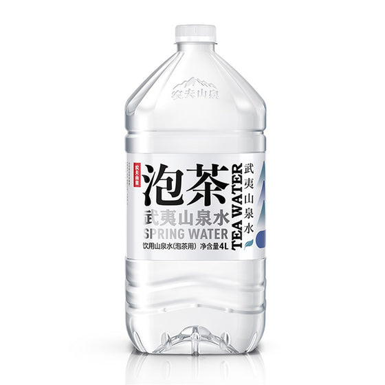 Nongfu Spring Nước Suối Pha Trà 4 L – nước suối tinh khiết cho trà