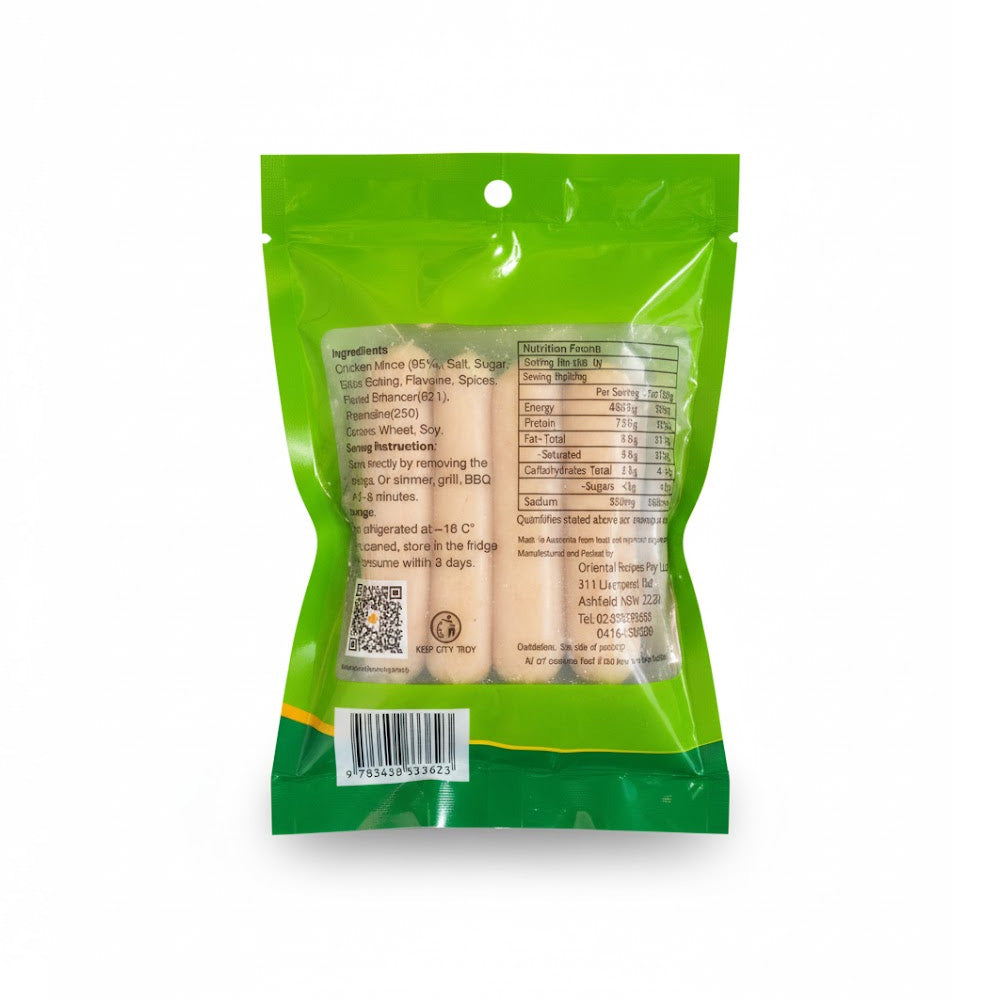 shiba-xiang-frozen-chicken-sausages-500g-2