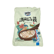 Instant Food at UMall Australia