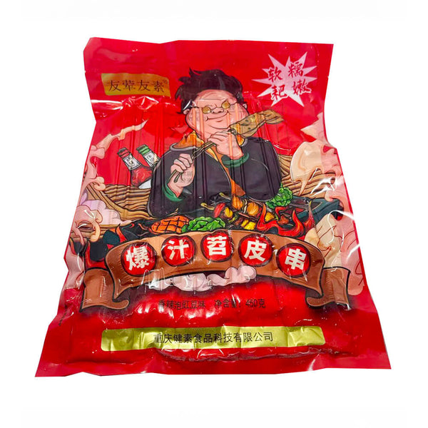 Qiu Shifu Frozen Juicy Sweet Potato Starch Skewers 450g