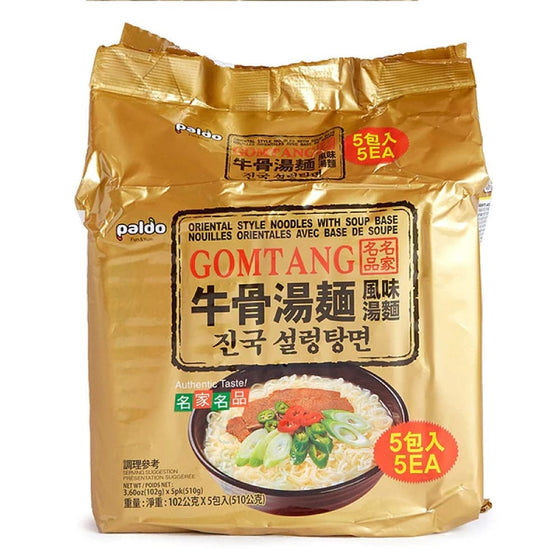 Mì Paldo Gomtang 102 g × 5 gói – mì nước xương bò Hàn Quốc