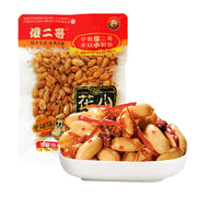 Hạt và hạt giống at UMall Australia