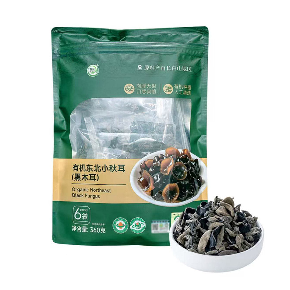 Mộc Nhĩ Đen Hữu Cơ Member's Mark 360 g × 6 gói – sạch, dai giòn