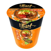Instant Food at UMall Australia