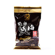 Trái cây sấy & bảo quản at UMall Australia