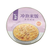 Instant Food at UMall Australia