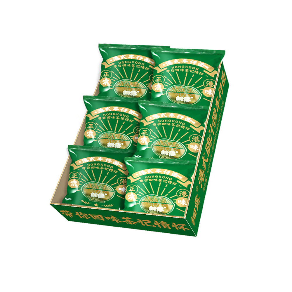 Xilu Hong Kong Style Cart Noodles with XO Sauce 1.236kg