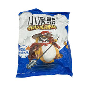 Đồ ăn vặt khác at UMall Australia