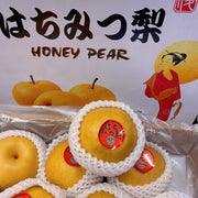 All Fruit at UMall Australia