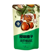 Hạt và hạt giống at UMall Australia