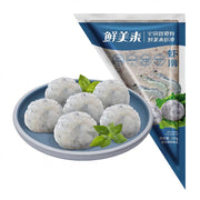 Hot Pot Picks at UMall Australia