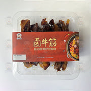 All Meat at UMall Australia