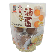 Thịt khô & hải sản at UMall Australia