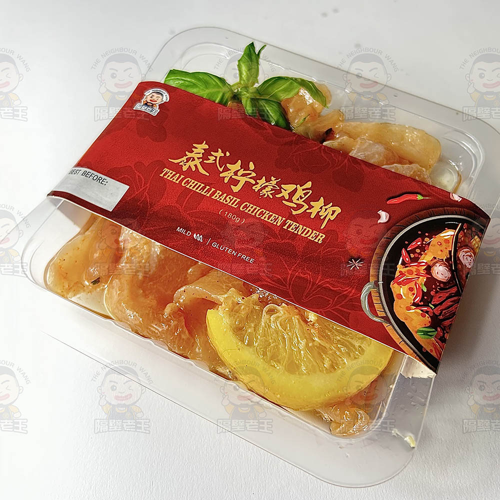 Neighbour-Wang-Thai-Lemon-Chicken-Tenders---180g-1
