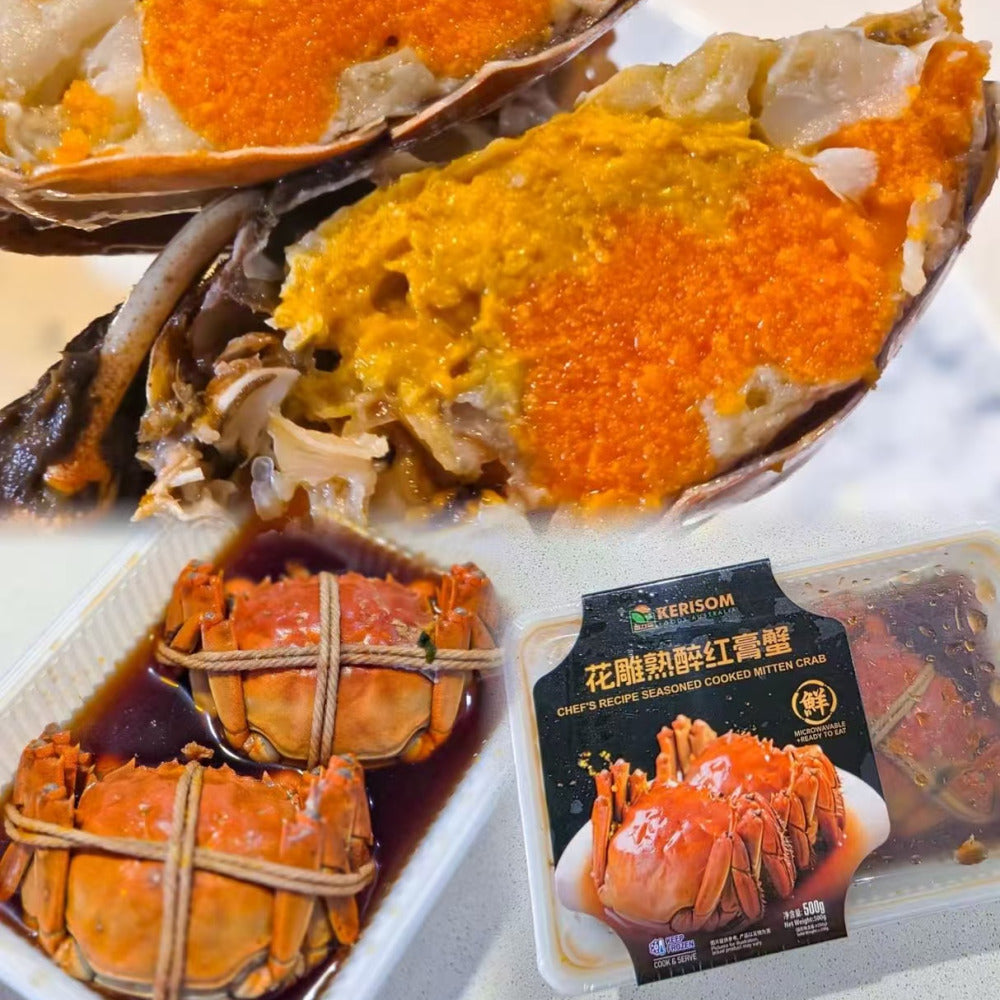jialisen-frozen-huadiao-drunken-cooked-roe-female-crabs-gift-box-1kg-4-crabs-2