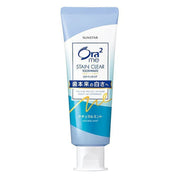 Beauty & Personal Care at UMall Australia