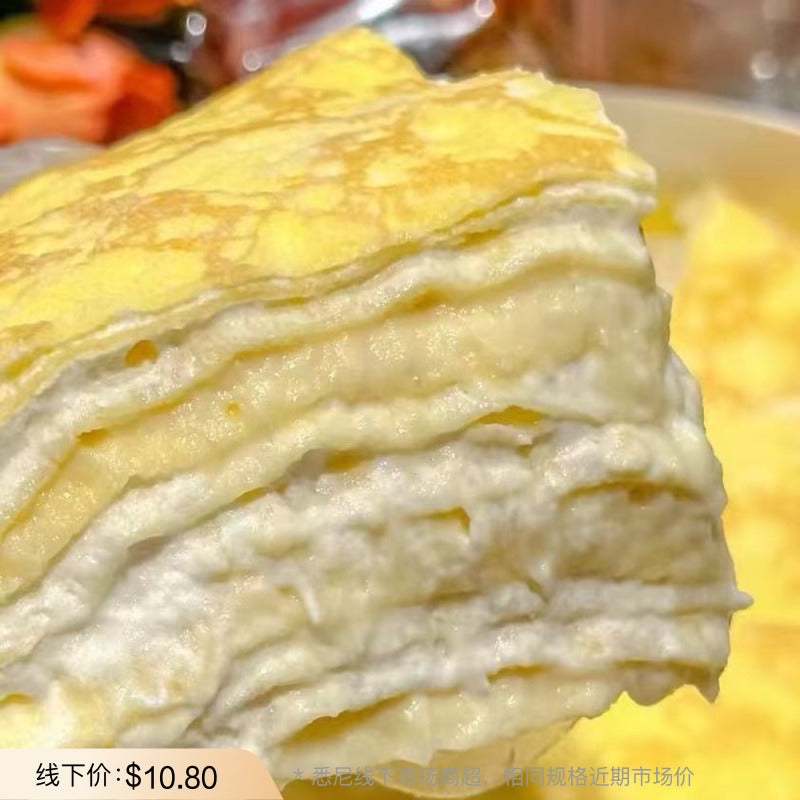 Fine-Dessert-Sydney-Musang-King-Durian-Mille-Crepe-110g---Durian-Crepe-Cake-1