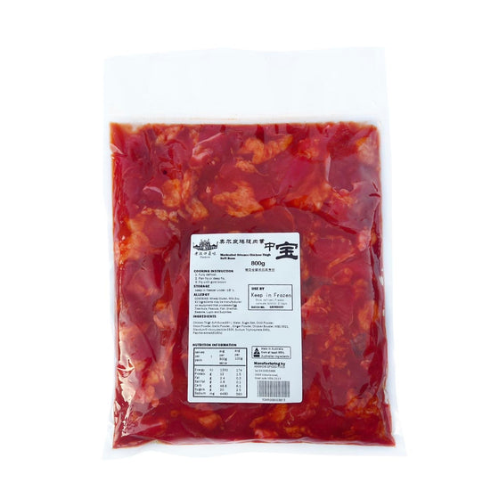 Sụn Gà ướp Sốt Orleans Lao Hankou 800 g – sụn gà cay thơm ngon