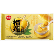 Frozen Dumplings & Wontons at UMall Australia