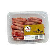 Best Sellers at UMall Australia