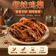 Meat at UMall Australia