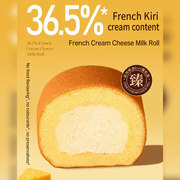 Best Sellers at UMall Australia