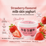Snacks & Confectioneries at UMall Australia