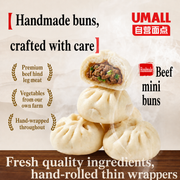 Best Sellers at UMall Australia