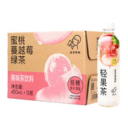 Bulk Beverages at UMall Australia