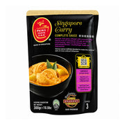 Instant Food at UMall Australia