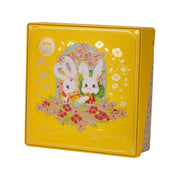 Assorted Moon Cakes at UMall Australia